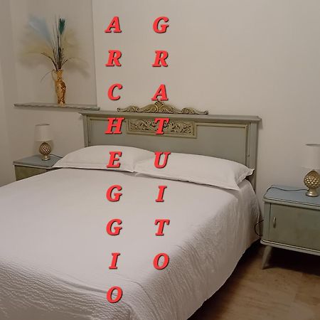 Emari Home Гаета Екстер'єр фото