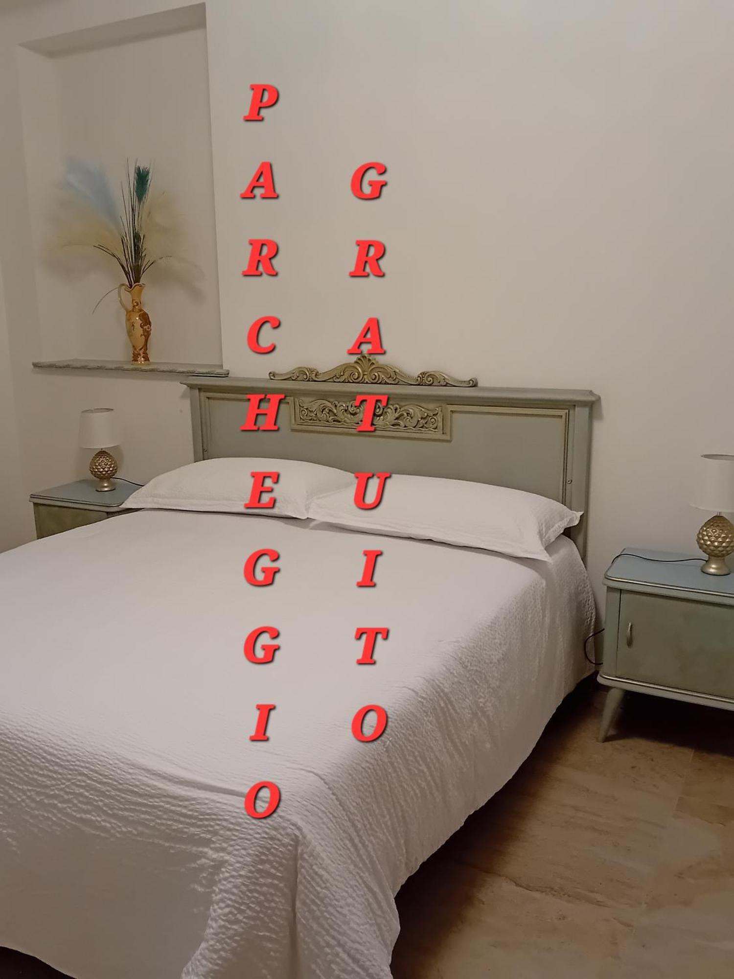 Emari Home Гаета Екстер'єр фото